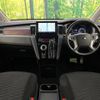 mitsubishi delica-d5 2023 quick_quick_CV1W_CV1W-4025744 image 2