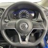 nissan note 2019 -NISSAN--Note DAA-HE12--HE12-262520---NISSAN--Note DAA-HE12--HE12-262520- image 23