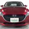 mazda demio 2020 -MAZDA--MAZDA2 6BA-DJLFS--DJLFS-719252---MAZDA--MAZDA2 6BA-DJLFS--DJLFS-719252- image 24