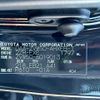 toyota prius 2016 -TOYOTA--Prius DAA-ZVW50--ZVW50-6019013---TOYOTA--Prius DAA-ZVW50--ZVW50-6019013- image 31