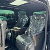 toyota alphard 2022 -TOYOTA 【徳島 347ｻ3558】--Alphard 6AA-AYH30W--AYH30-0152515---TOYOTA 【徳島 347ｻ3558】--Alphard 6AA-AYH30W--AYH30-0152515- image 4