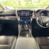 toyota alphard 2022 -TOYOTA--Alphard 3BA-AGH30W--AGH30-0413974---TOYOTA--Alphard 3BA-AGH30W--AGH30-0413974- image 2