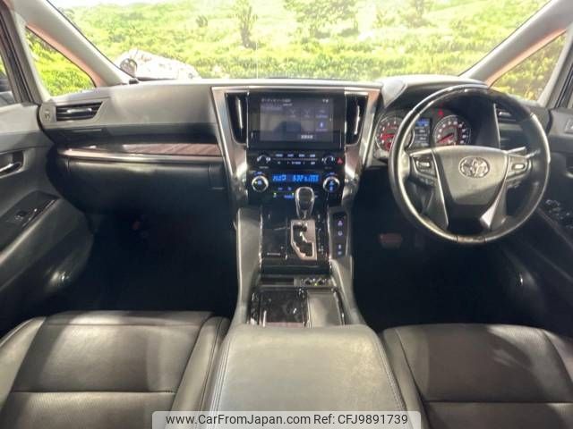 toyota alphard 2022 -TOYOTA--Alphard 3BA-AGH30W--AGH30-0413974---TOYOTA--Alphard 3BA-AGH30W--AGH30-0413974- image 2