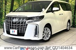 toyota alphard 2020 quick_quick_AGH30W_AGH30-0321931