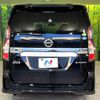 nissan serena 2020 -NISSAN--Serena DAA-HFC27--HFC27-067877---NISSAN--Serena DAA-HFC27--HFC27-067877- image 16