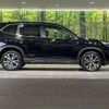 subaru forester 2020 quick_quick_SK9_SK9-037034 image 16