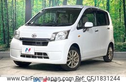 daihatsu move 2014 CFJ1831244
