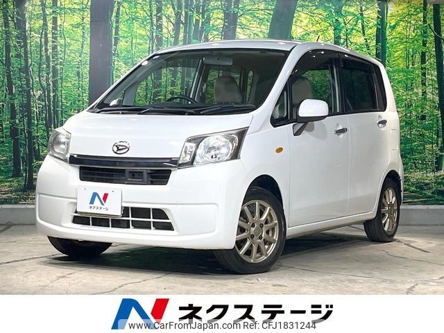 daihatsu move 2014 CFJ1831244 image 1