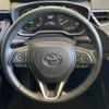 toyota corolla-touring-wagon 2022 CFJ1706453 image 11