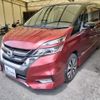 nissan serena 2017 quick_quick_DAA-GFC27_GFC27-056065 image 11