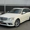 mercedes-benz c-class-station-wagon 2008 quick_quick_DBA-204241_WDD2042412F258212 image 1