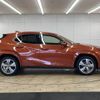 lexus ux 2022 CFJ1630095 image 17