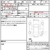 nissan dayz 2019 CFJ1514808 image 19