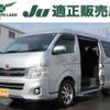 toyota hiace-wagon 2011 quick_quick_CBA-TRH214W_TRH214-0025840 image 11