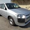 toyota succeed 2020 CFJ1607762 image 2