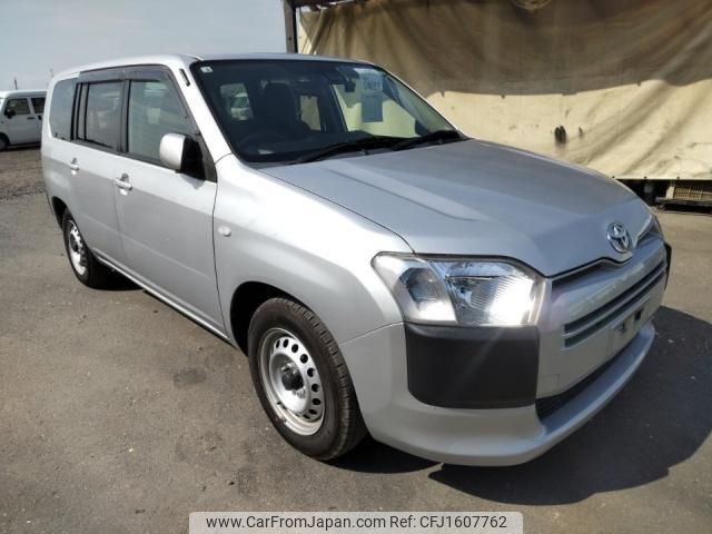toyota succeed 2020 CFJ1607762 image 2
