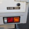 mitsubishi-fuso fighter 2023 -MITSUBISHI--Fuso Fighter 2KG-FK65F--FK65F-610971---MITSUBISHI--Fuso Fighter 2KG-FK65F--FK65F-610971- image 22