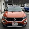 volkswagen volkswagen-others 2021 CFJ7973520 image 1