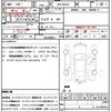 mazda roadster 2023 CFJ1599462 image 21