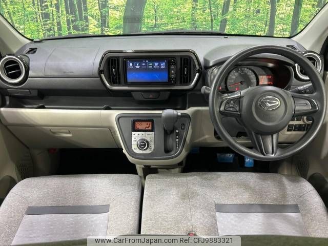 daihatsu boon 2018 -DAIHATSU--Boon 5BA-M700S--M700S-0017365---DAIHATSU--Boon 5BA-M700S--M700S-0017365- image 2