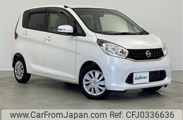 nissan dayz 2014 -NISSAN--DAYZ DBA-B21W--B21W-0079532---NISSAN--DAYZ DBA-B21W--B21W-0079532-