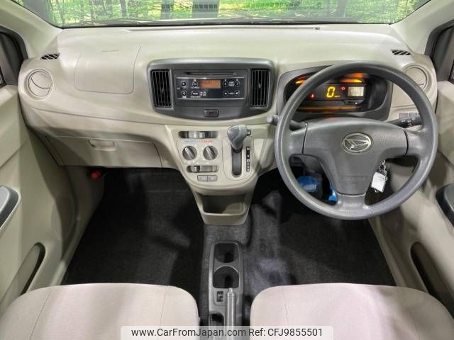 daihatsu mira-e-s 2015 -DAIHATSU--Mira e:s DBA-LA300S--LA300S-1327971---DAIHATSU--Mira e:s DBA-LA300S--LA300S-1327971- image 2