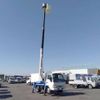 isuzu elf-truck 2003 CFJ1604055 image 7