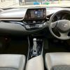 toyota c-hr 2020 -TOYOTA--C-HR DBA-NGX50--NGX10-2014935---TOYOTA--C-HR DBA-NGX50--NGX10-2014935- image 2