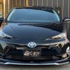 toyota prius 2017 -TOYOTA--Prius ZVW50--ZVW50-6104101---TOYOTA--Prius ZVW50--ZVW50-6104101- image 23