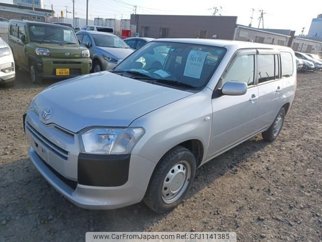 toyota succeed 2020 quick_quick_DBE-NCP165V_NCP165-0075877 image 1
