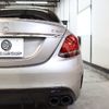 mercedes-benz amg 2018 -MERCEDES-BENZ--AMG CBA-205064--WDD2050642R426236---MERCEDES-BENZ--AMG CBA-205064--WDD2050642R426236- image 15