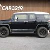 toyota fj-cruiser 2013 -TOYOTA 【名変中 】--FJ Curiser GSJ15W--0122971---TOYOTA 【名変中 】--FJ Curiser GSJ15W--0122971- image 20