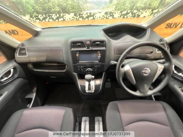 nissan serena 2011 -NISSAN--Serena DBA-FC26--FC26-041732---NISSAN--Serena DBA-FC26--FC26-041732- image 2