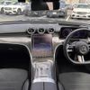 mercedes-benz c-class 2022 CFJ1557001 image 11