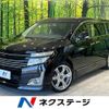 nissan elgrand 2012 -NISSAN--Elgrand DBA-TE52--TE52-038605---NISSAN--Elgrand DBA-TE52--TE52-038605- image 1