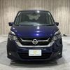 nissan serena 2016 -NISSAN--Serena DAA-GC27--GC27-004807---NISSAN--Serena DAA-GC27--GC27-004807- image 15