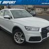 audi q5 2019 quick_quick_FYDAXS_WAUZZZFY6J2235407 image 16