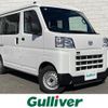 daihatsu hijet-van 2022 -DAIHATSU--Hijet Van 3BD-S710V--S710V-0018837---DAIHATSU--Hijet Van 3BD-S710V--S710V-0018837- image 1