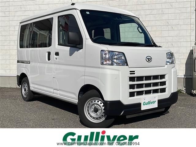 daihatsu hijet-van 2022 -DAIHATSU--Hijet Van 3BD-S710V--S710V-0018837---DAIHATSU--Hijet Van 3BD-S710V--S710V-0018837- image 1