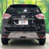 nissan x-trail 2016 -NISSAN--X-Trail DBA-NT32--NT32-535460---NISSAN--X-Trail DBA-NT32--NT32-535460- image 17