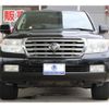 toyota land-cruiser 2009 CFJ1607079 image 10