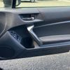 toyota 86 2012 CFJ1559223 image 14