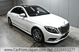 mercedes-benz s-class 2015 -MERCEDES-BENZ--Benz S Class 222057-WDD2220572A172443---MERCEDES-BENZ--Benz S Class 222057-WDD2220572A172443-