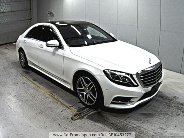 mercedes-benz s-class 2015 -MERCEDES-BENZ--Benz S Class 222057-WDD2220572A172443---MERCEDES-BENZ--Benz S Class 222057-WDD2220572A172443- image 1