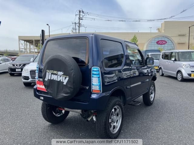 suzuki jimny 2015 -SUZUKI--Jimny ABA-JB23W--JB23W-745254---SUZUKI--Jimny ABA-JB23W--JB23W-745254- image 2