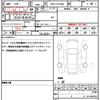 toyota alphard-g 2018 quick_quick_DBA-GGH30W_GGH30-0025196 image 19