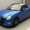 daihatsu copen 2016 CFJ1580609 image 1