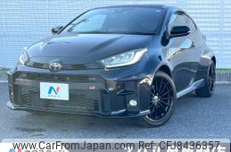 toyota yaris 2020 -TOYOTA--Yaris 5BA-MXPA12--MXPA12-0001218---TOYOTA--Yaris 5BA-MXPA12--MXPA12-0001218-