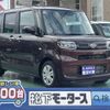 daihatsu tanto 2024 CFJ1755135 image 1