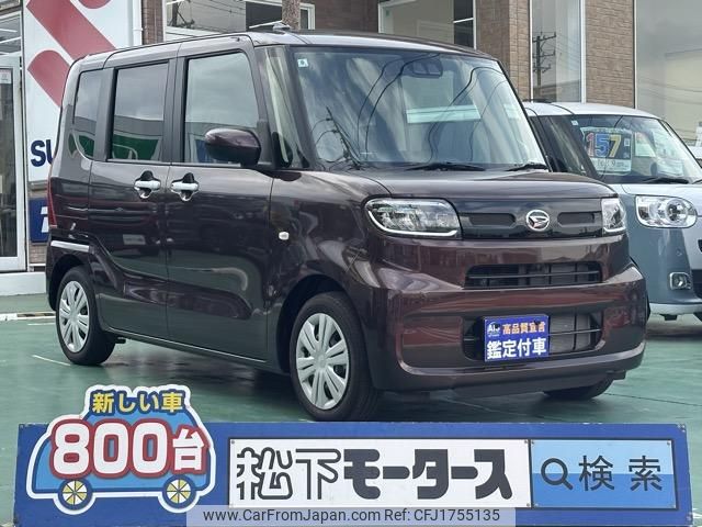 daihatsu tanto 2024 CFJ1755135 image 1